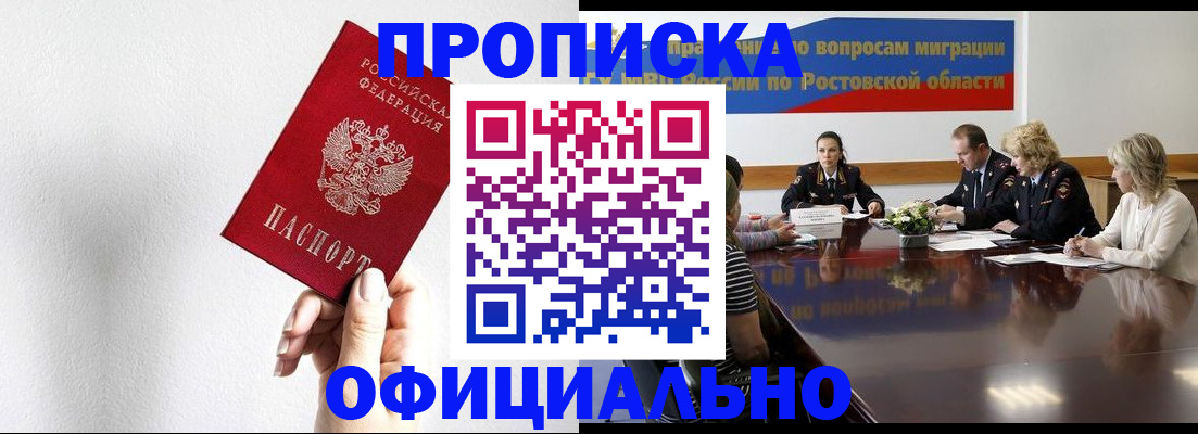 форма 3 в Нижегородской области